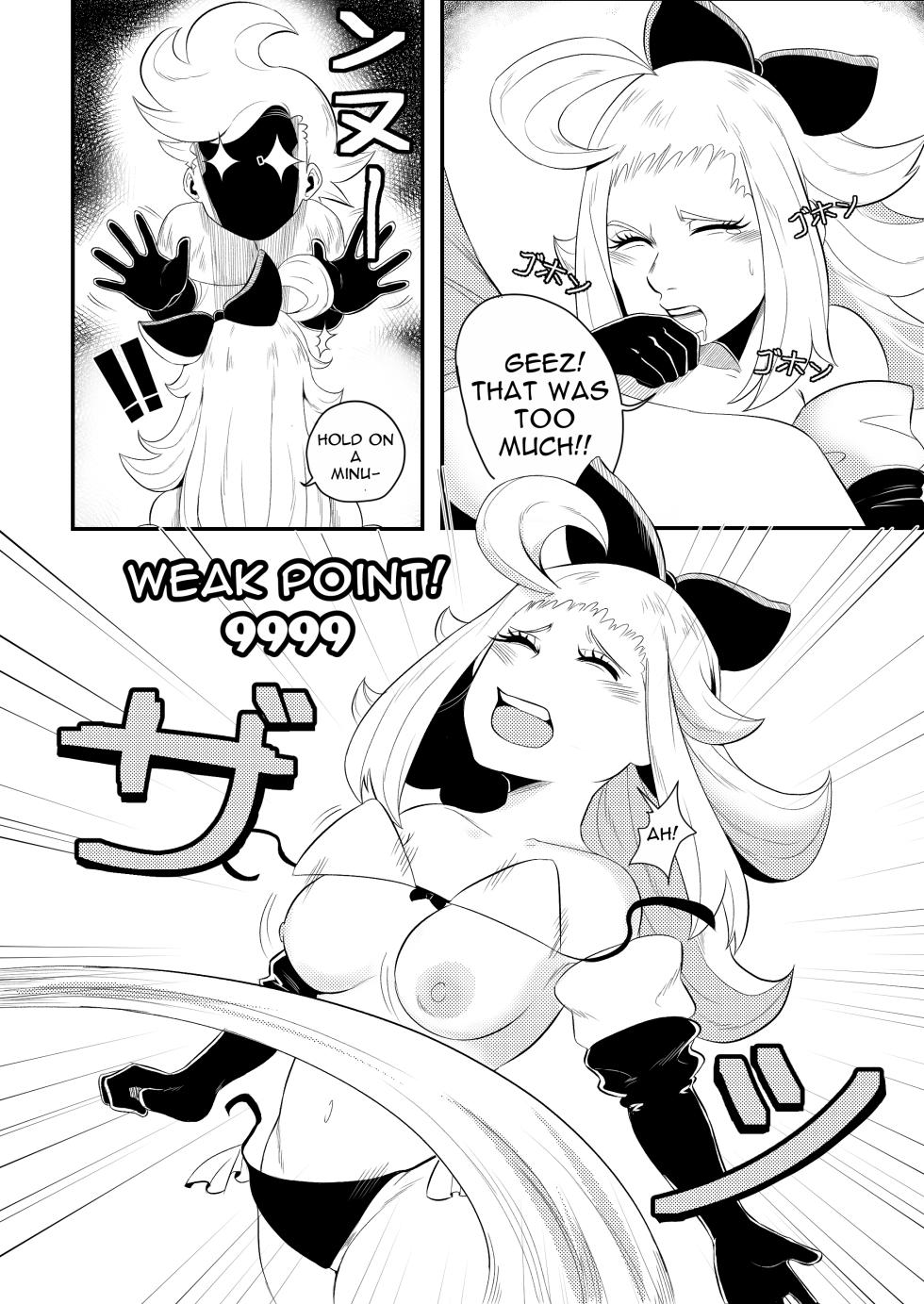 [Cerberus] BRAVELY LEWD (Bravely Default: Flying Fairy) - Page 10