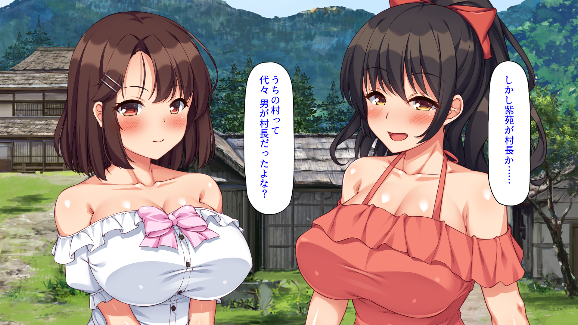 [Mimizu Thousand (Various)] Joshikousei ni Natte mo Otou-san to Ofuro ni Haitteru no tte Okashii no? - Page 16