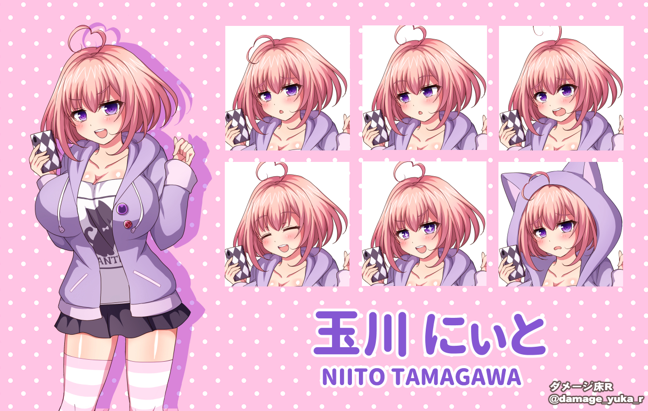 [Damage Yuka R (Afuro)] Shuppatsu! Rankou Bus Tour ~Yarimakuri Nihaku Mikka no Tabi~ - Page 9