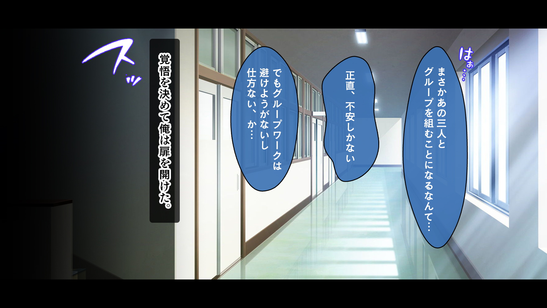 [Studio Yama Roman (cccpo)] Monmon! Mondaiji Harem!! ~Chuunibyou, Menhera, Ahonoko na Mondaiji-tachi desu ga Manko wa Yuutousei deshita~ - Page 7