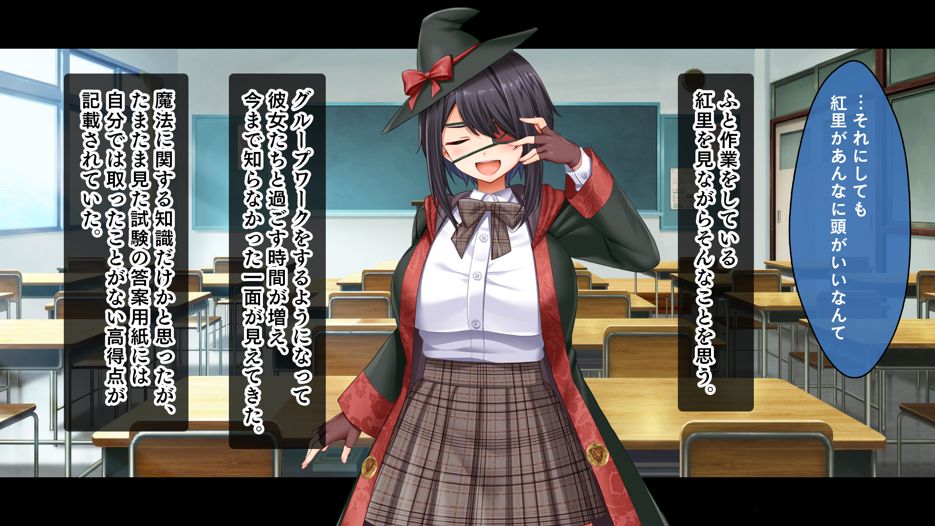 [Studio Yama Roman (cccpo)] Monmon! Mondaiji Harem!! ~Chuunibyou, Menhera, Ahonoko na Mondaiji-tachi desu ga Manko wa Yuutousei deshita~ - Page 28
