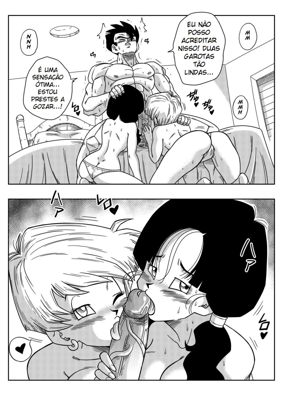 Love Triangle Z - 02 - Page 7
