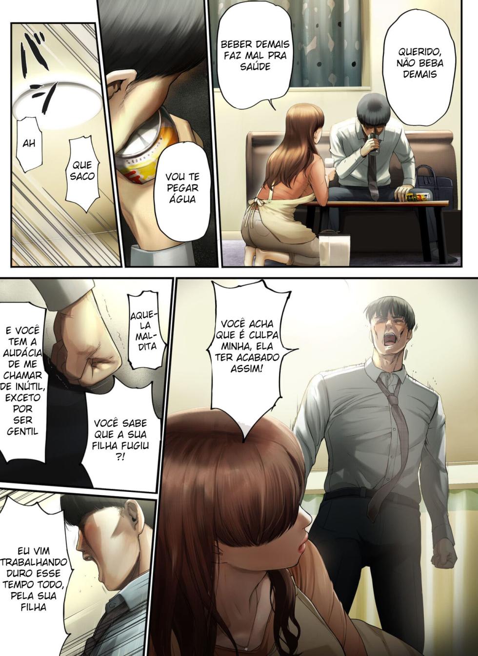 [Chinjao Girl. (Special G)] "Yasashii Dake no Otoko" to Tsuma ni Sute Raretanode... [Portuguese-BR] - Page 8