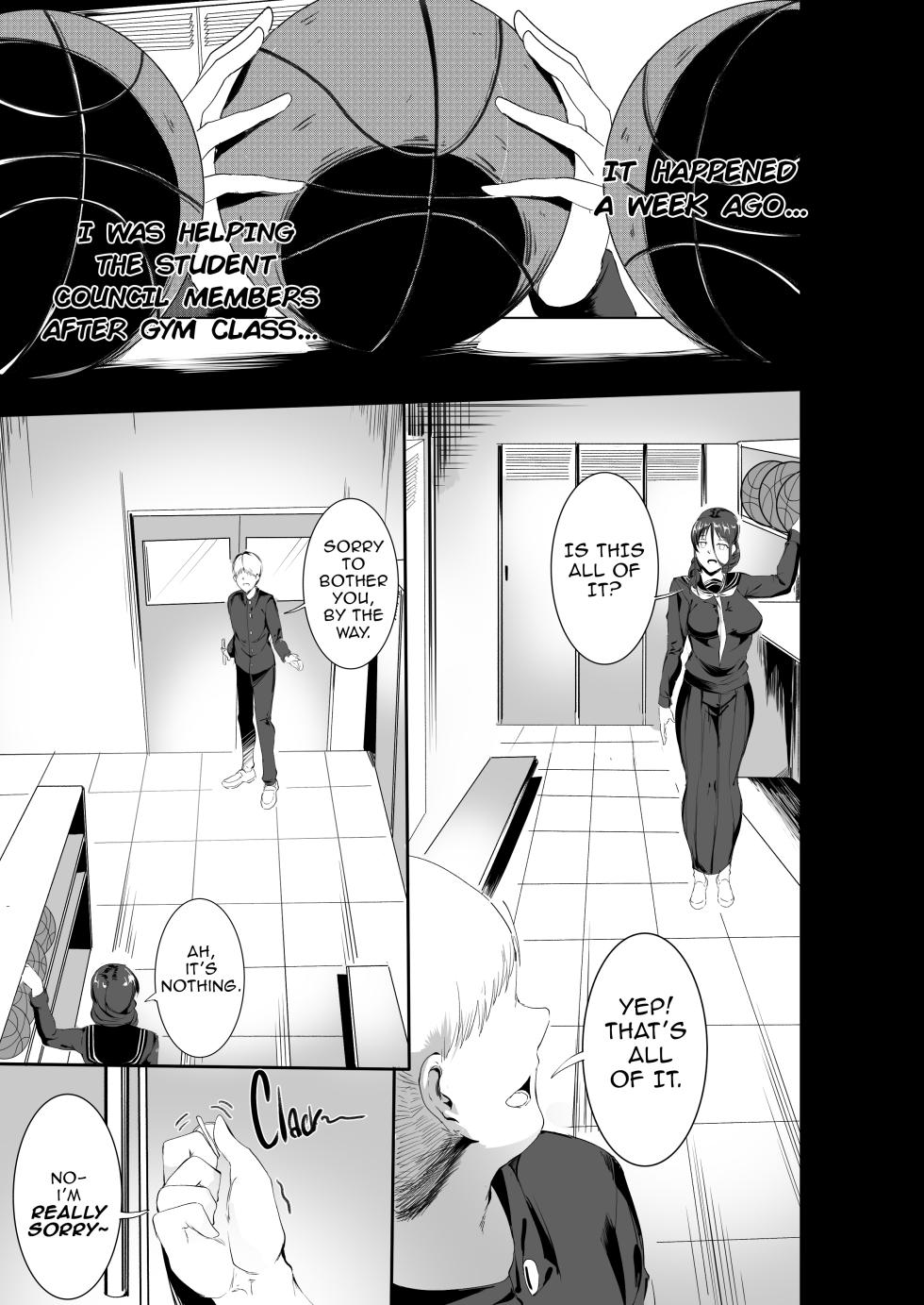 (COMIFURO/COMIVURO 2) [Jualan Demi Modal Gacha (Hukii)] Sex Friend 3.8 [English] [hiromasajun] - Page 16