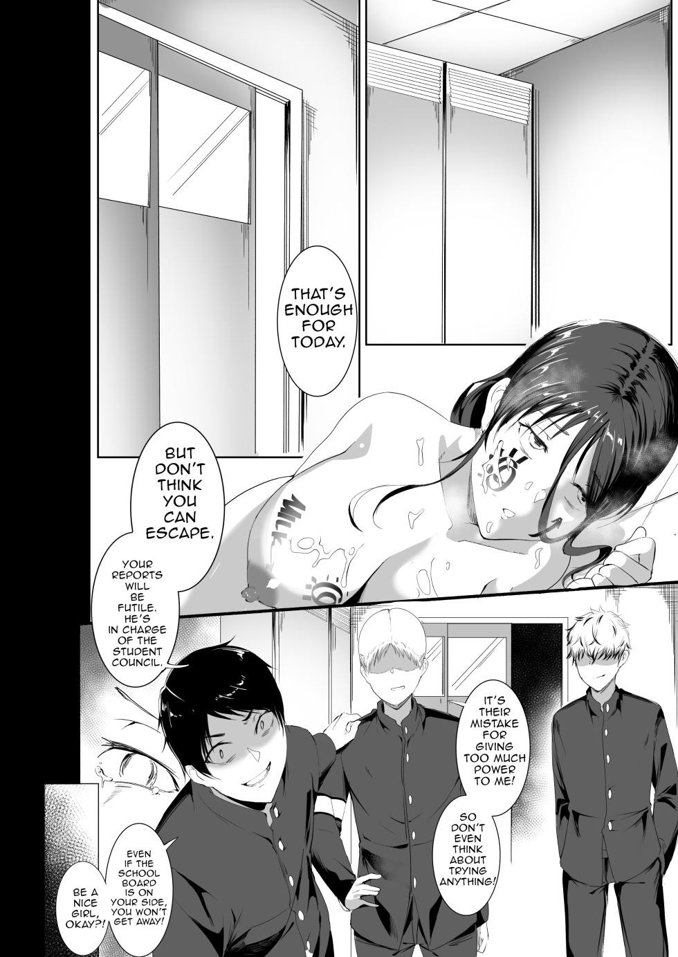 (COMIFURO/COMIVURO 2) [Jualan Demi Modal Gacha (Hukii)] Sex Friend 3.8 [English] [hiromasajun] - Page 27