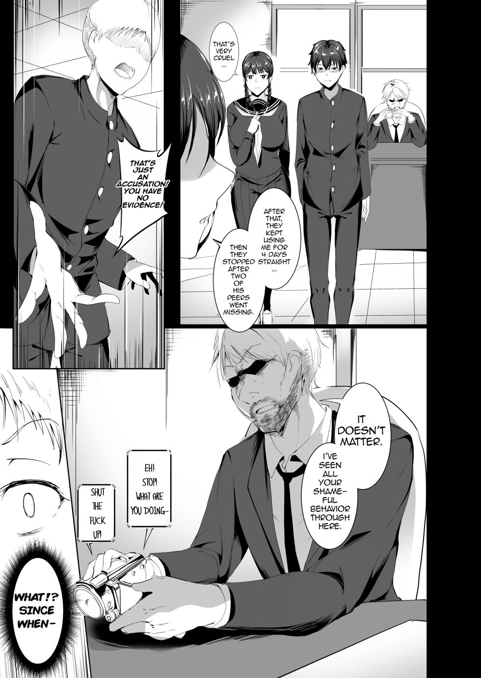 (COMIFURO/COMIVURO 2) [Jualan Demi Modal Gacha (Hukii)] Sex Friend 3.8 [English] [hiromasajun] - Page 28
