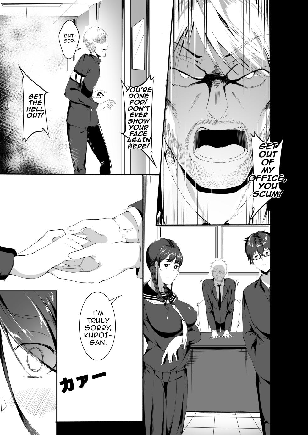 (COMIFURO/COMIVURO 2) [Jualan Demi Modal Gacha (Hukii)] Sex Friend 3.8 [English] [hiromasajun] - Page 30