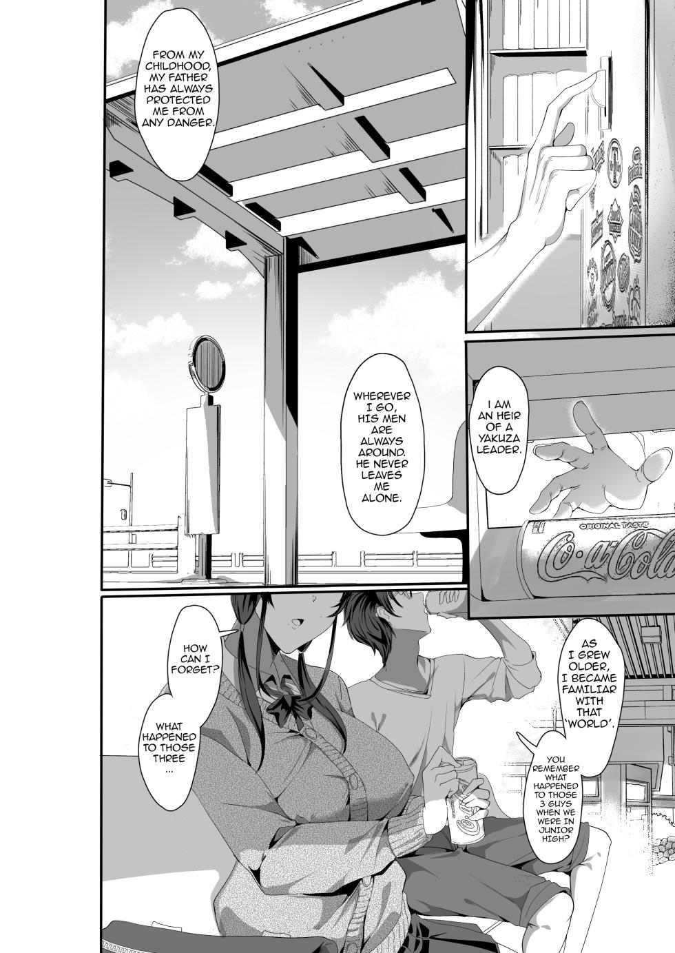 (COMIFURO 15) [Jualan Demi Modal Gacha (Hukii)] Sex Friend 4: Finale [English] [hiromasajun] - Page 5