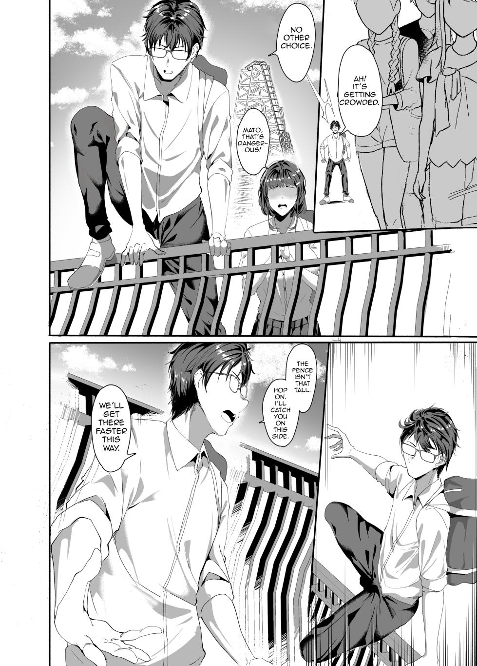 (COMIFURO 15) [Jualan Demi Modal Gacha (Hukii)] Sex Friend 4: Finale [English] [hiromasajun] - Page 21