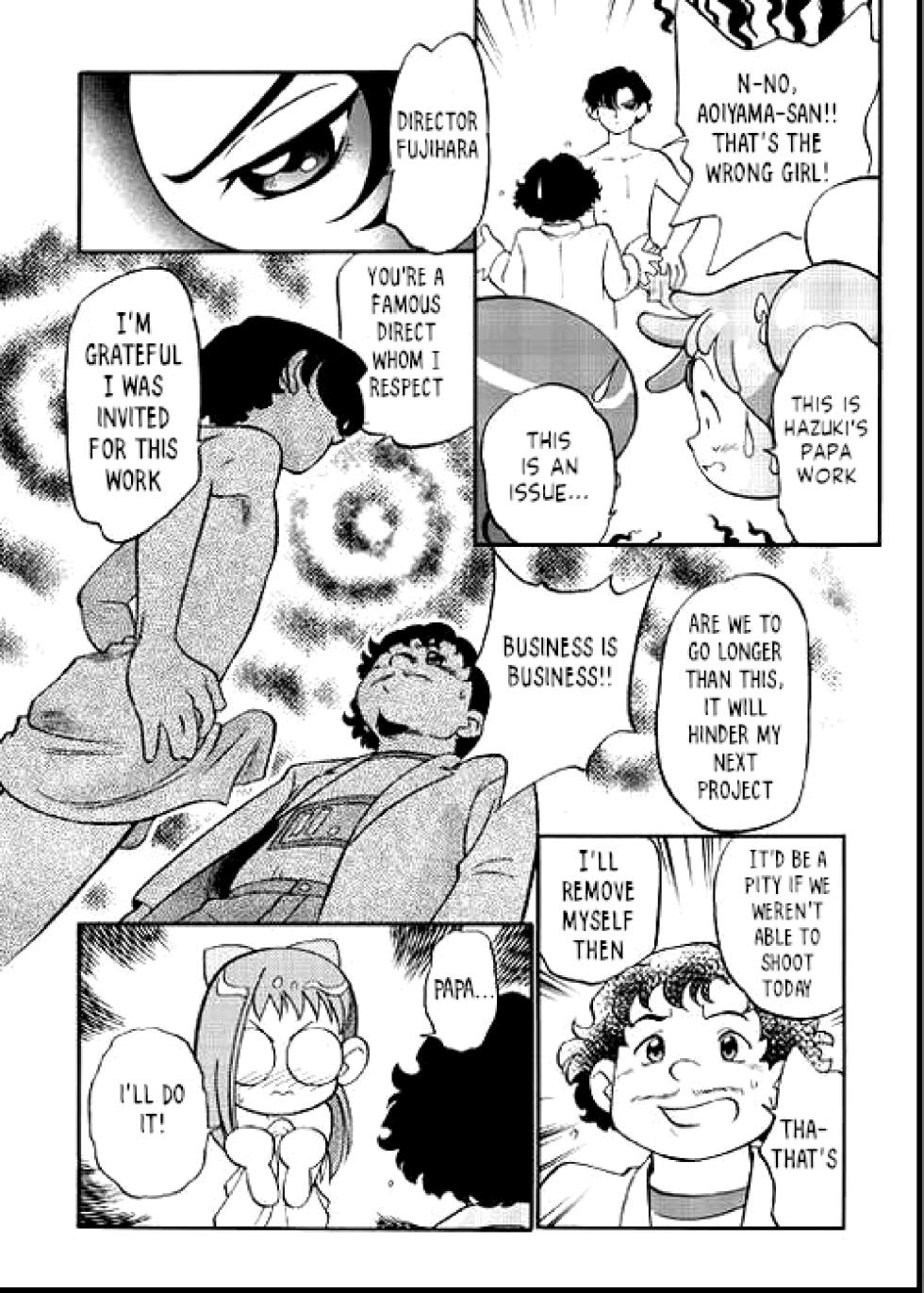 [Kodomo Ginkou (Maka Fushigi)] Do. Re. Mi. Fa. Don! (Ojamajo Doremi)[English] - Page 17