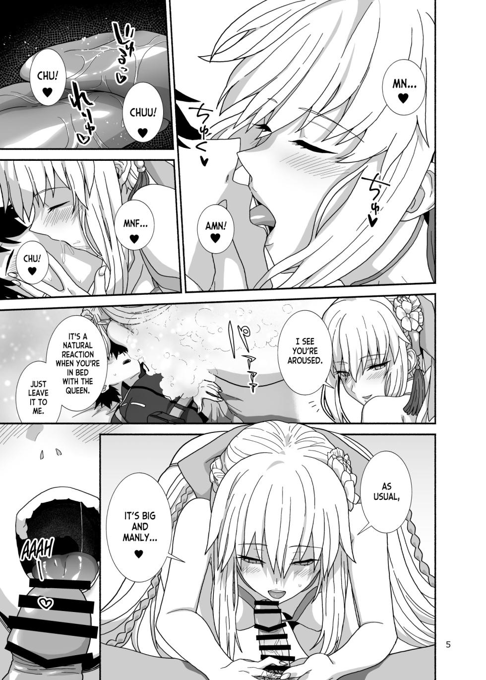 [Tsukinami Days (Kiya Hajime)] Watashi-tachi to Waga Otto no Ohanashi (Fate/Grand Order) [English] [desudesu] [Digital] - Page 5