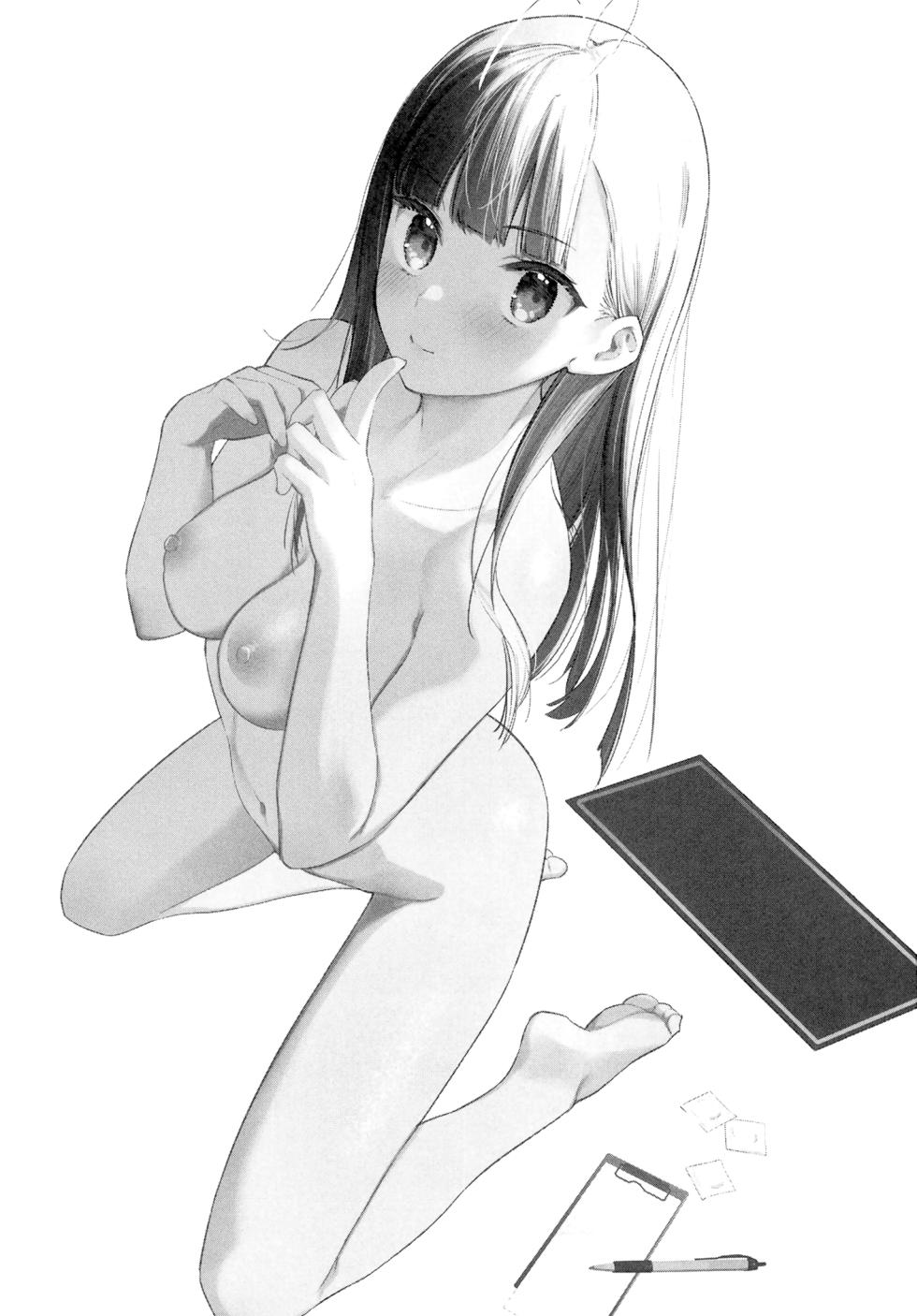[08BASE (Tohyama eight)] Suki na Ko no Beit Saki ga H na Service o Shiteiru | Девушка, которая мне нравится, оказывает особые услуги постоянным клиентам [Russian] [34th squad] [Digital] - Page 2