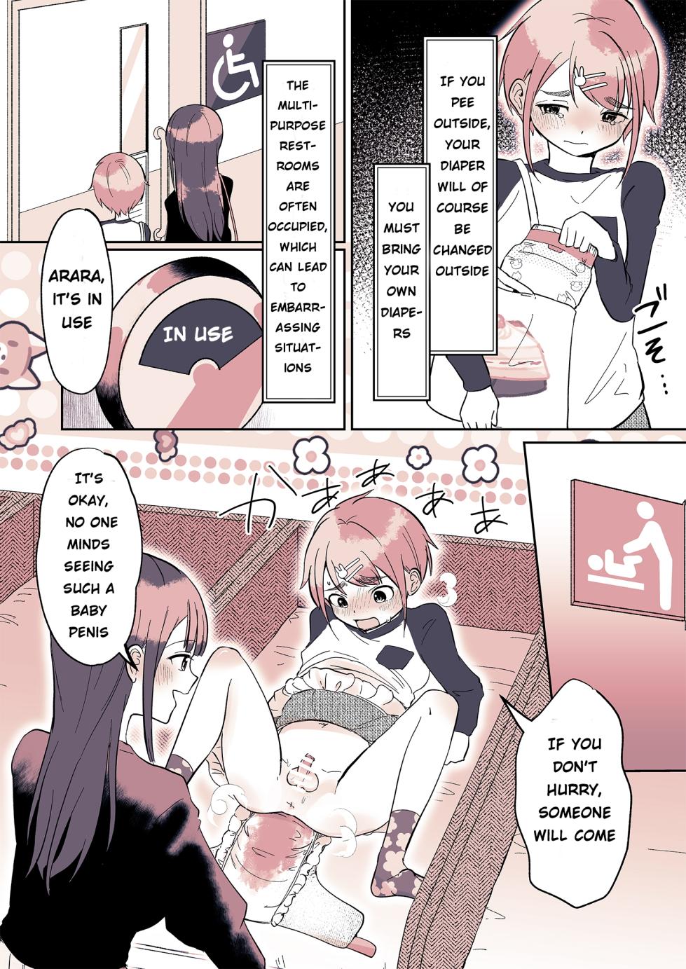[Chijoku An (Momochamaru)]Diaper doy Mutsuka’s daily life[English] - Page 7