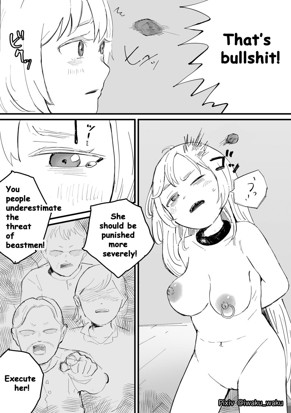 [Iwaku Waku] Elena ni Kudasareta Shobatsu | Punishment for Elena [Japanese, English] - Page 8