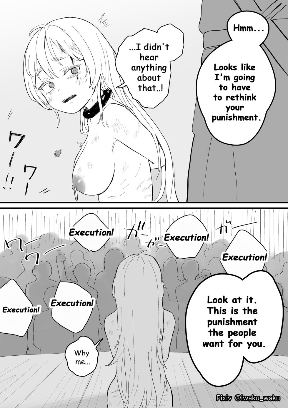 [Iwaku Waku] Elena ni Kudasareta Shobatsu | Punishment for Elena [Japanese, English] - Page 9