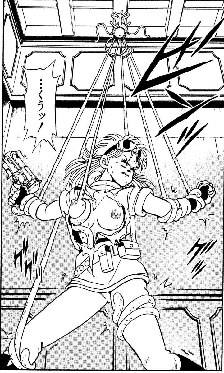 Dragon Quest: The Great Adventure of Dai stripped-down Photoshop - Page 24