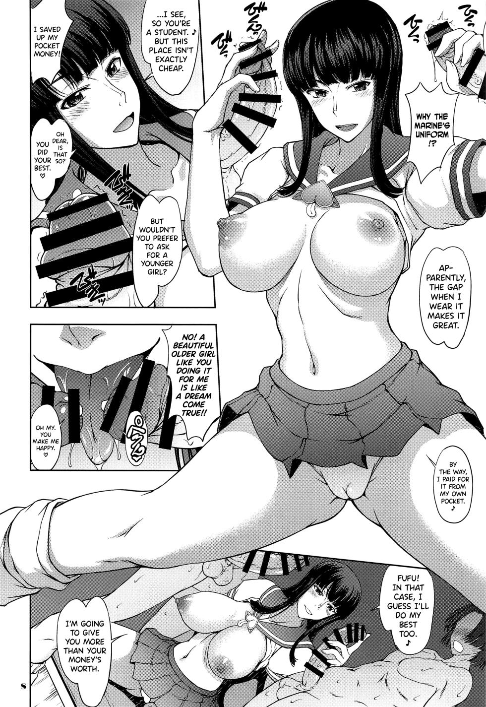 (Futaket 17.5) [Majimadou (Matou)] Momojitatei ni Youkoso!! Re - Welcome to the MOMOJITATEI!! Re (One Piece) [English] [biribiri] - Page 7