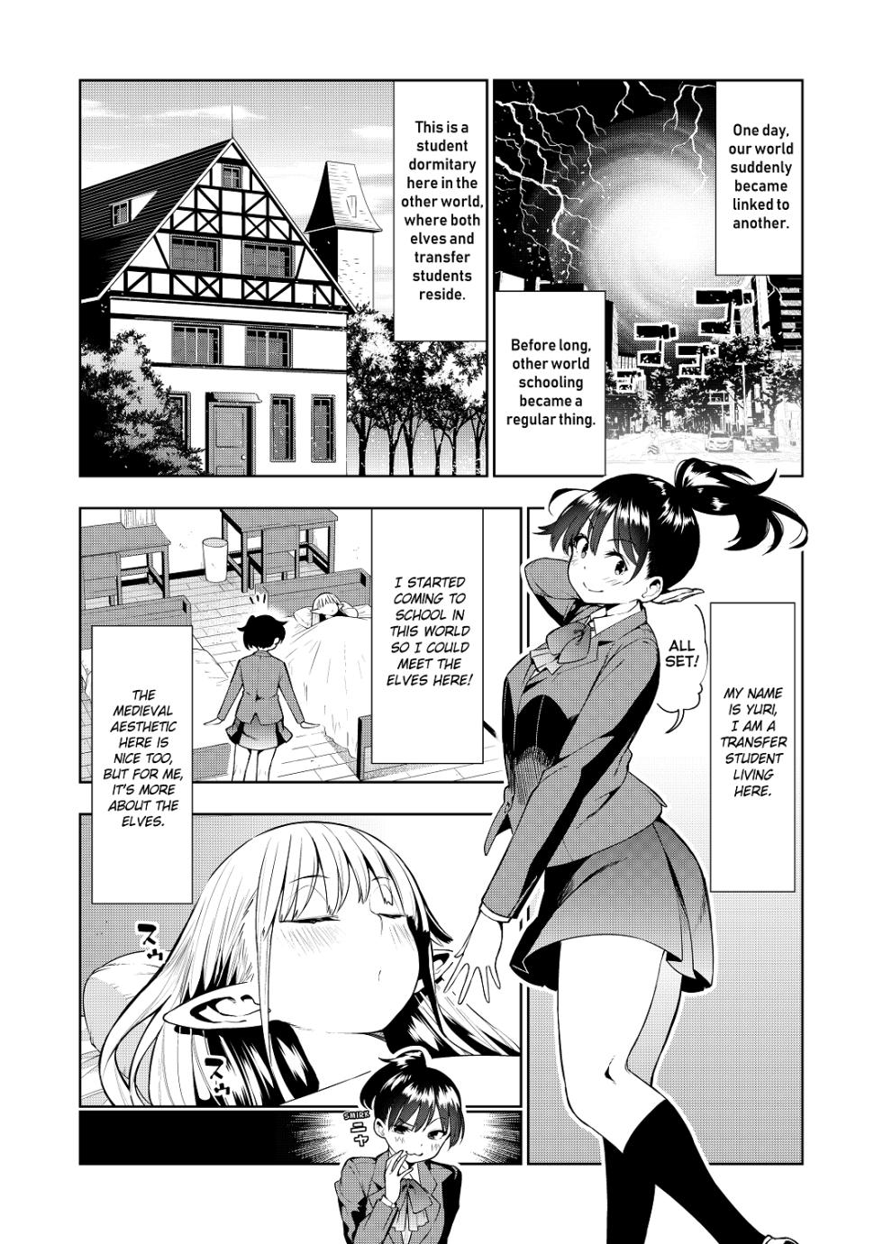 [Kawakami Masaki] Futanari no Elf [English] [Decensored] [Ongoing] - Page 11