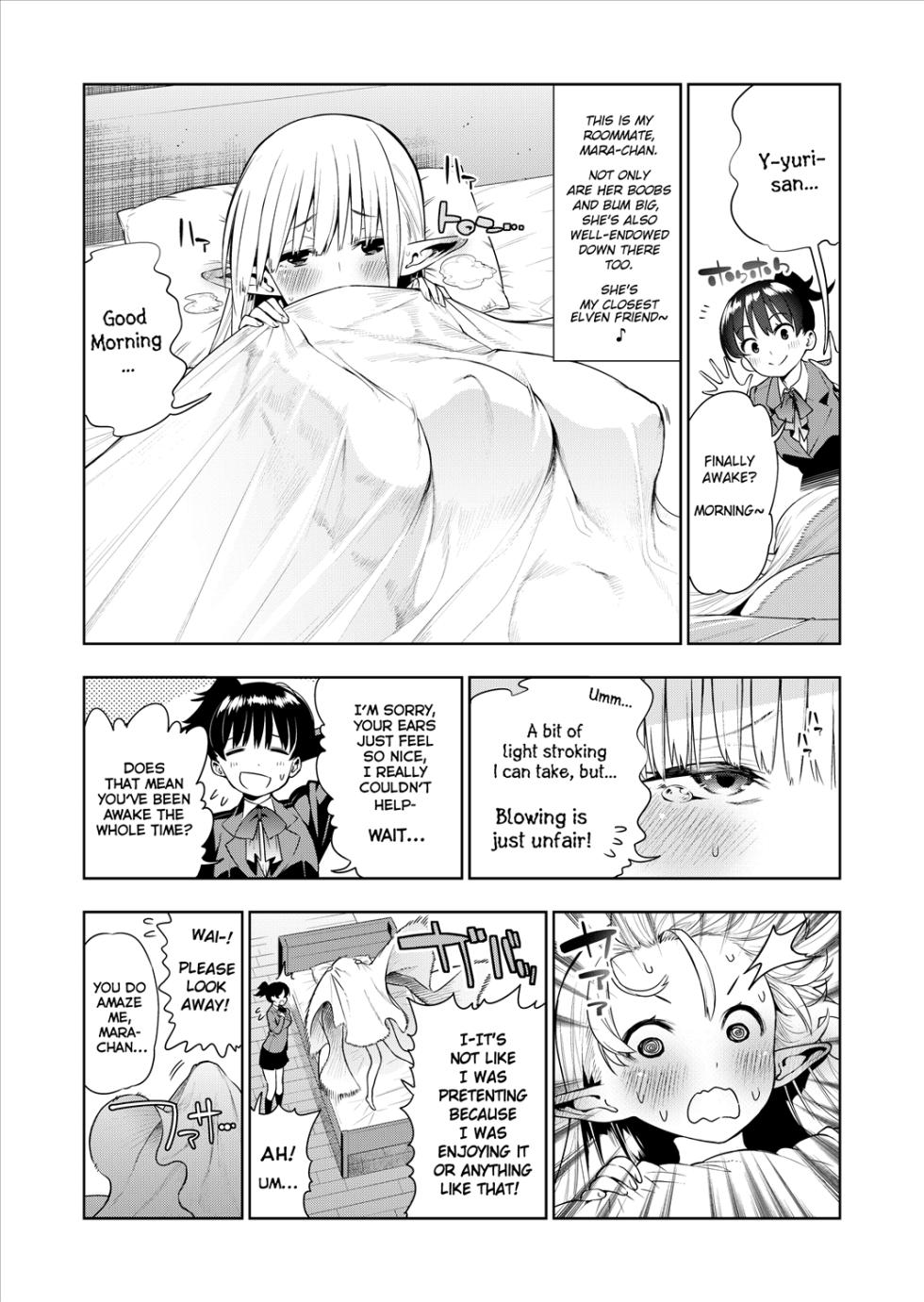 [Kawakami Masaki] Futanari no Elf [English] [Decensored] [Ongoing] - Page 13