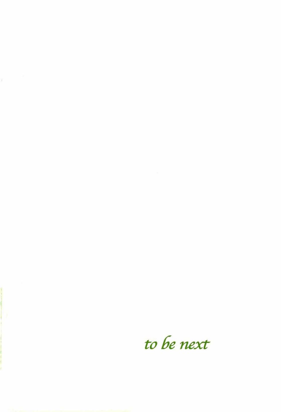 [KIOKS (Amakure Gido)] Michi ni Namae o Tsuketa no wa Dare? 2 | 路是谁名? 2 (One Piece) [Chinese] - Page 35