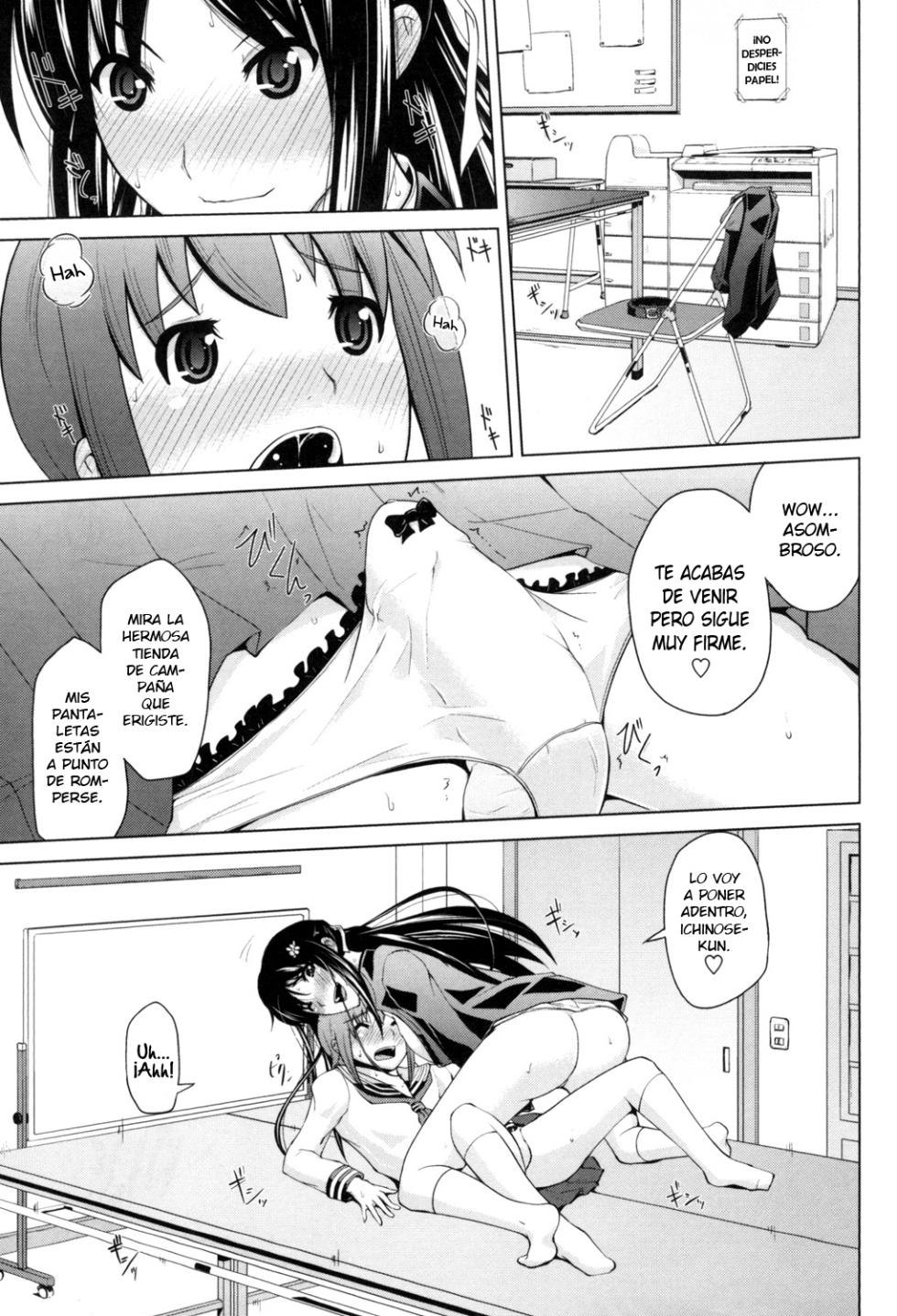 [Bizen Dorobune] Ninomiya-san wa Muzukashii | Ninomiya-san is Being Difficult (Karadajuu de Oshiete Ageru) [Spanish] {Elmoedela8} [Digital] - Page 13