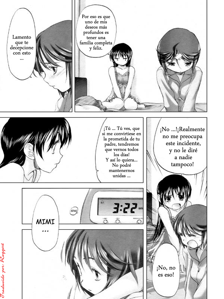 [Kurogane Kenn] Keikakuteki Mama | Mi madrastra (COMIC Megastore 2006-09) [Spanish] [Roggert] - Page 9