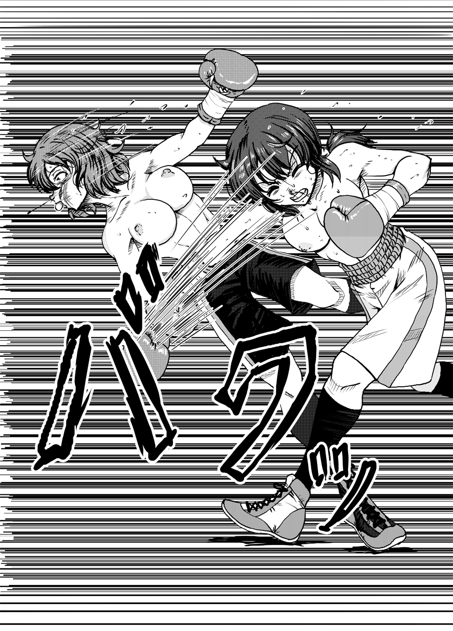 [Boku (Various)]  7match up [Digital] - Page 29
