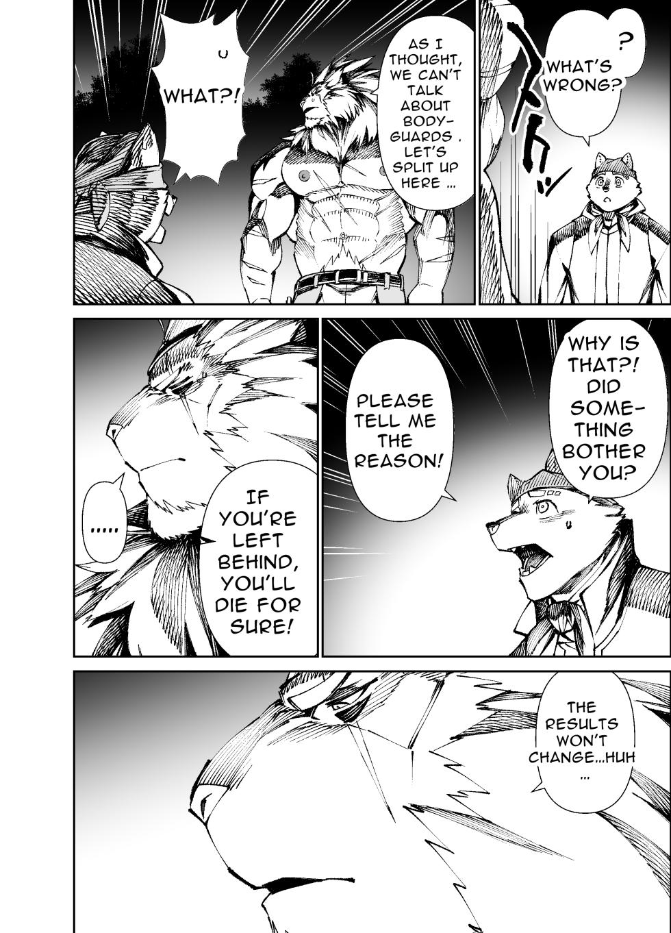 [Mennsuke] Manga 02 - Parts 1 to 15 [English] (Ongoing) - Page 7