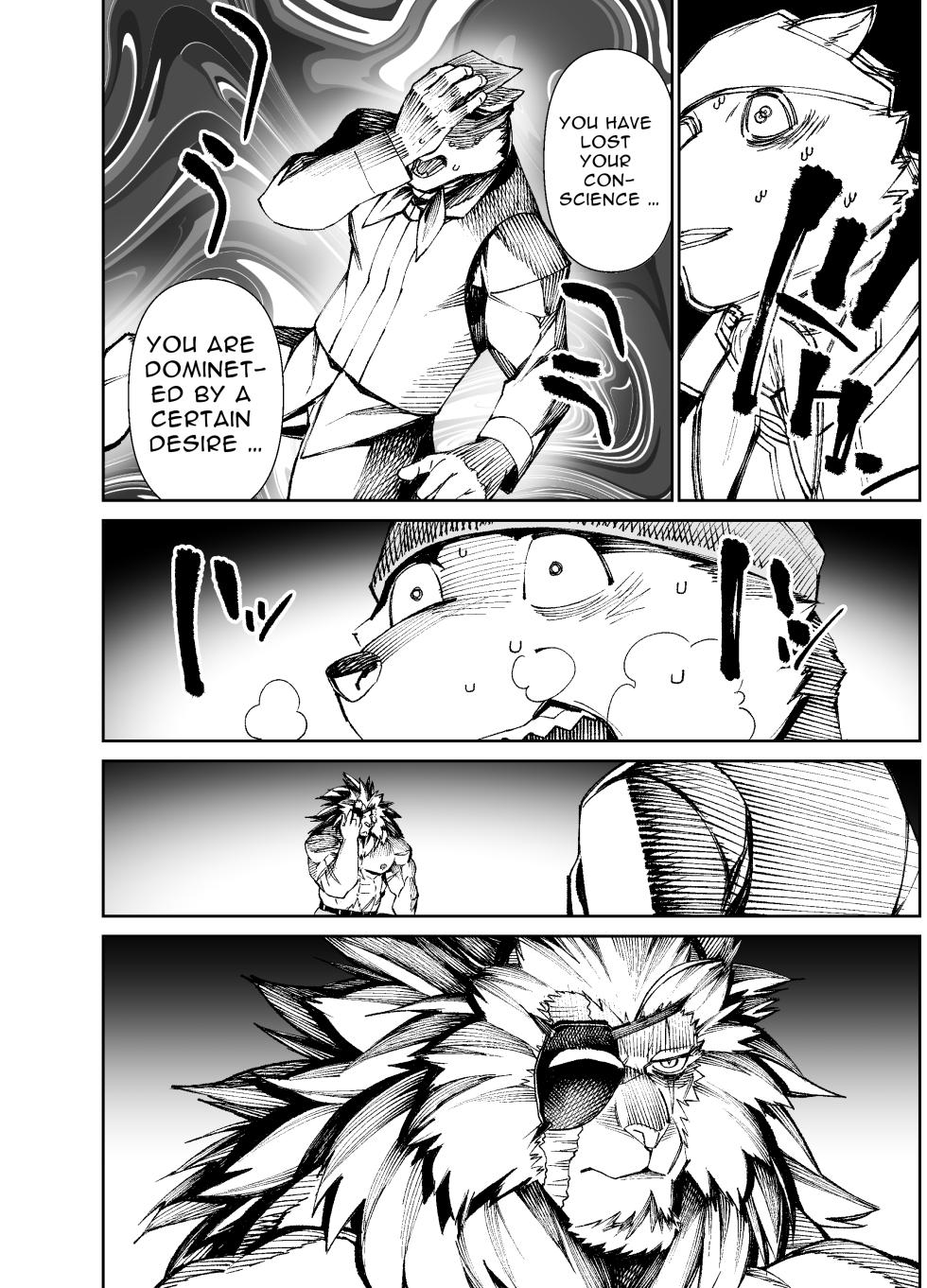 [Mennsuke] Manga 02 - Parts 1 to 15 [English] (Ongoing) - Page 9