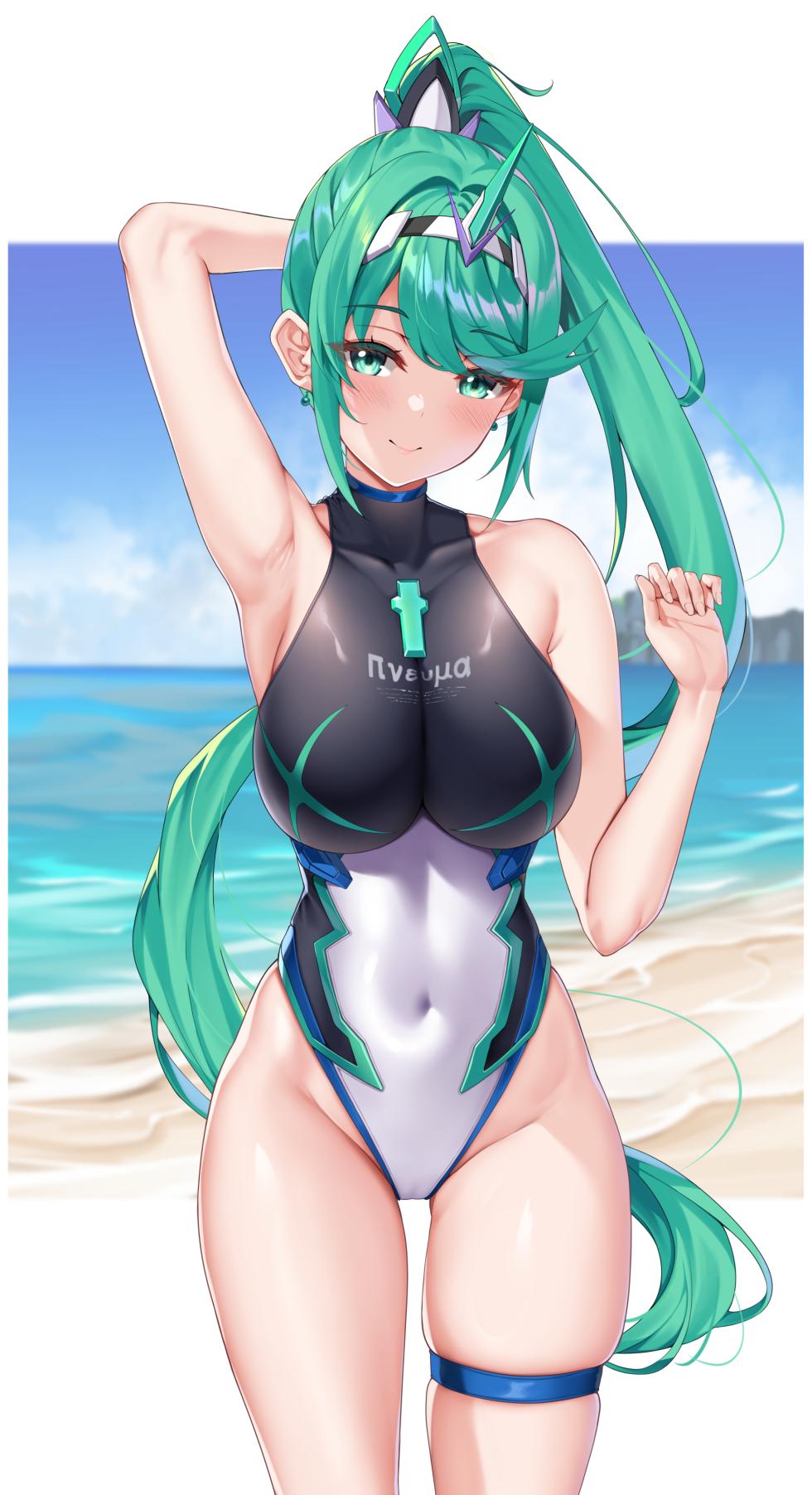[Matrix16] Pneuma - Page 2