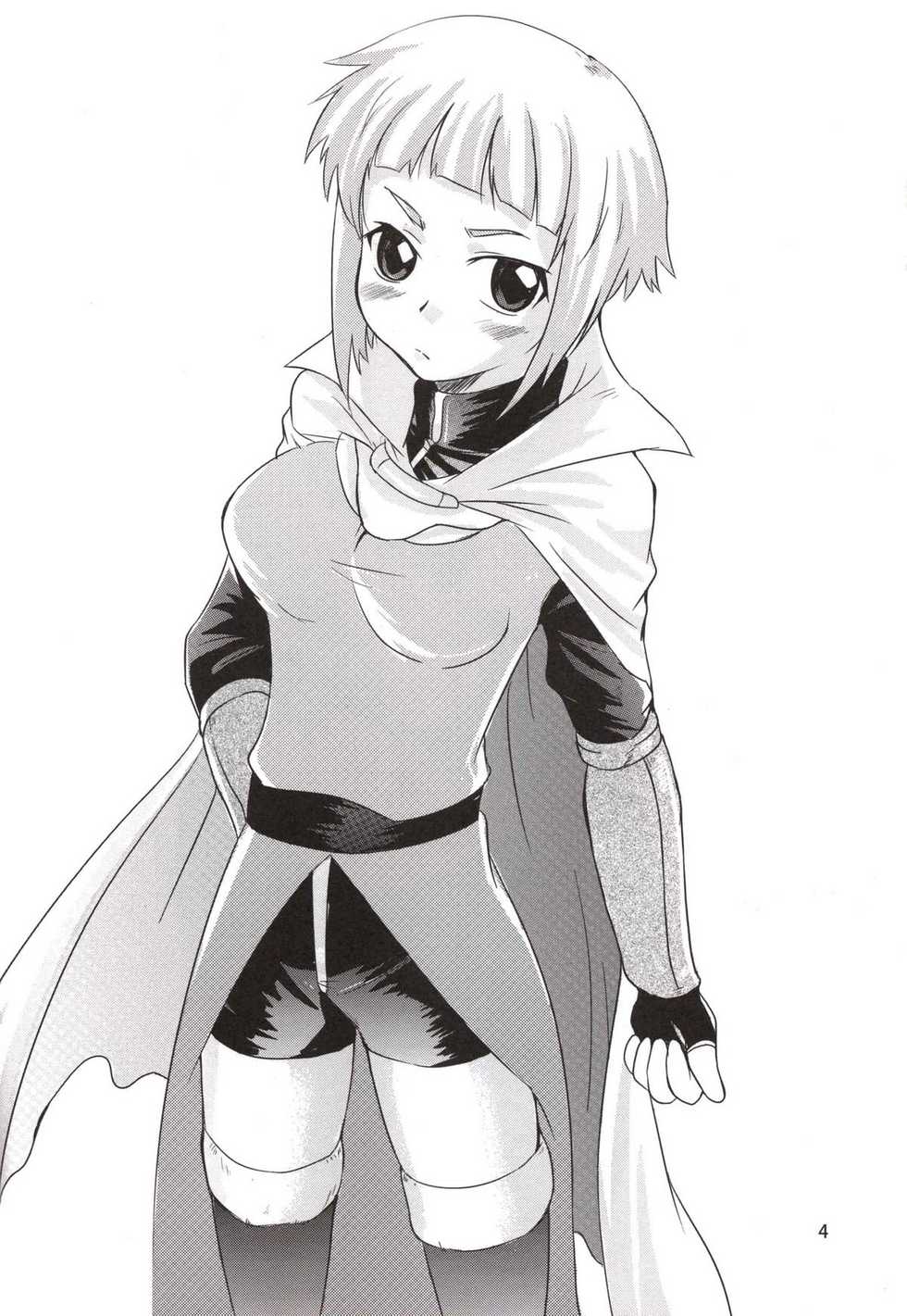 (SC37) [SOUND STICKER (Yoshida Masahiko)] Odekoron Knight (Zero no Tsukaima) [English] [Carstair] - Page 4