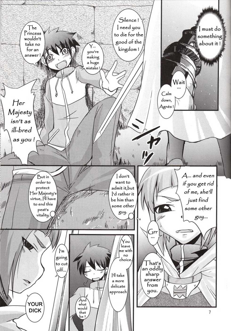 (SC37) [SOUND STICKER (Yoshida Masahiko)] Odekoron Knight (Zero no Tsukaima) [English] [Carstair] - Page 7