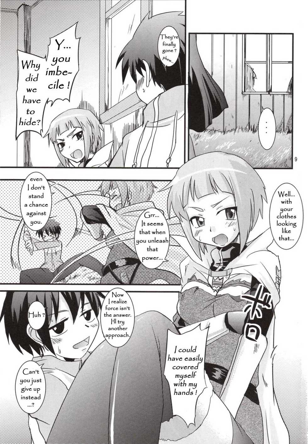 (SC37) [SOUND STICKER (Yoshida Masahiko)] Odekoron Knight (Zero no Tsukaima) [English] [Carstair] - Page 9