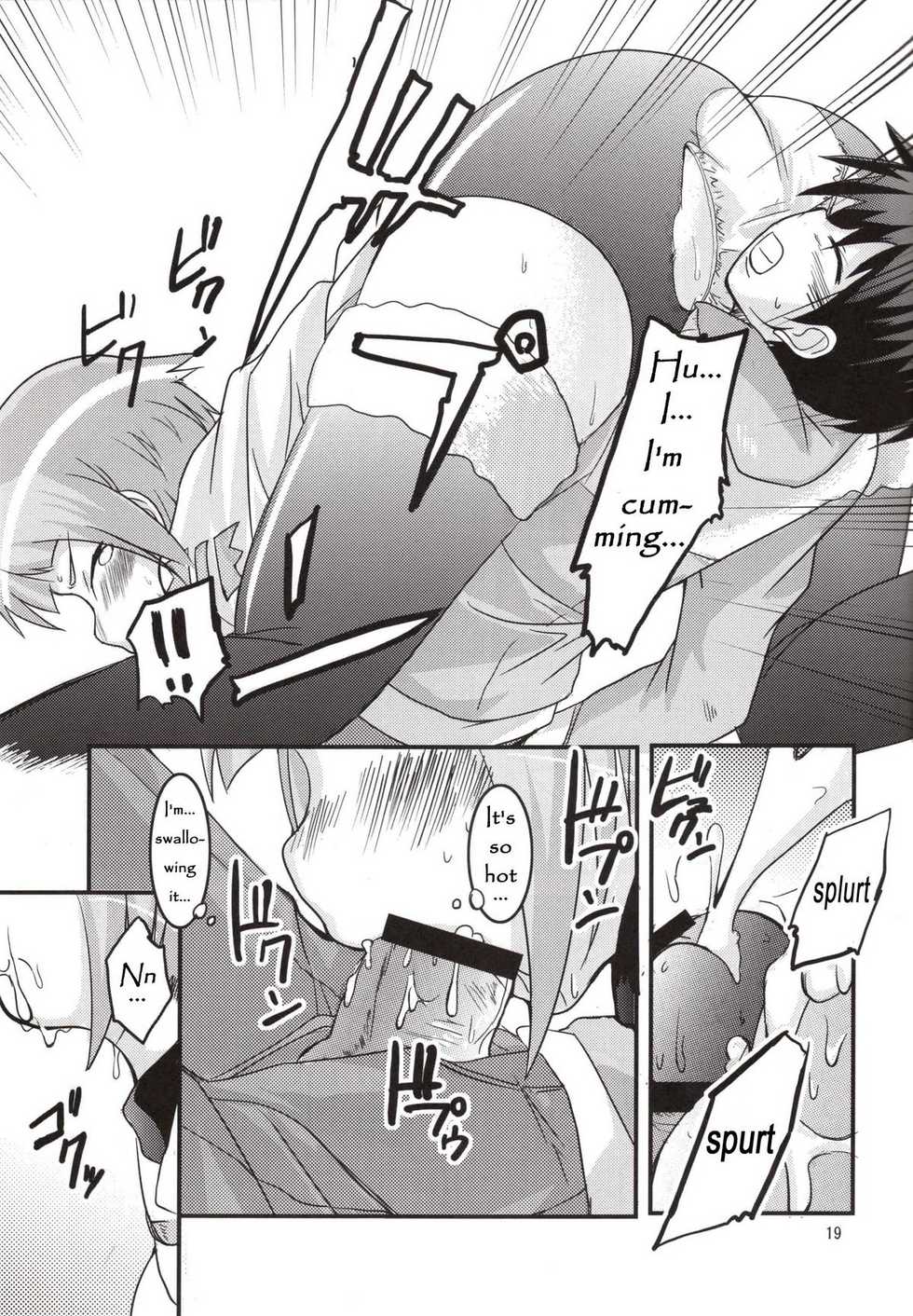 (SC37) [SOUND STICKER (Yoshida Masahiko)] Odekoron Knight (Zero no Tsukaima) [English] [Carstair] - Page 19