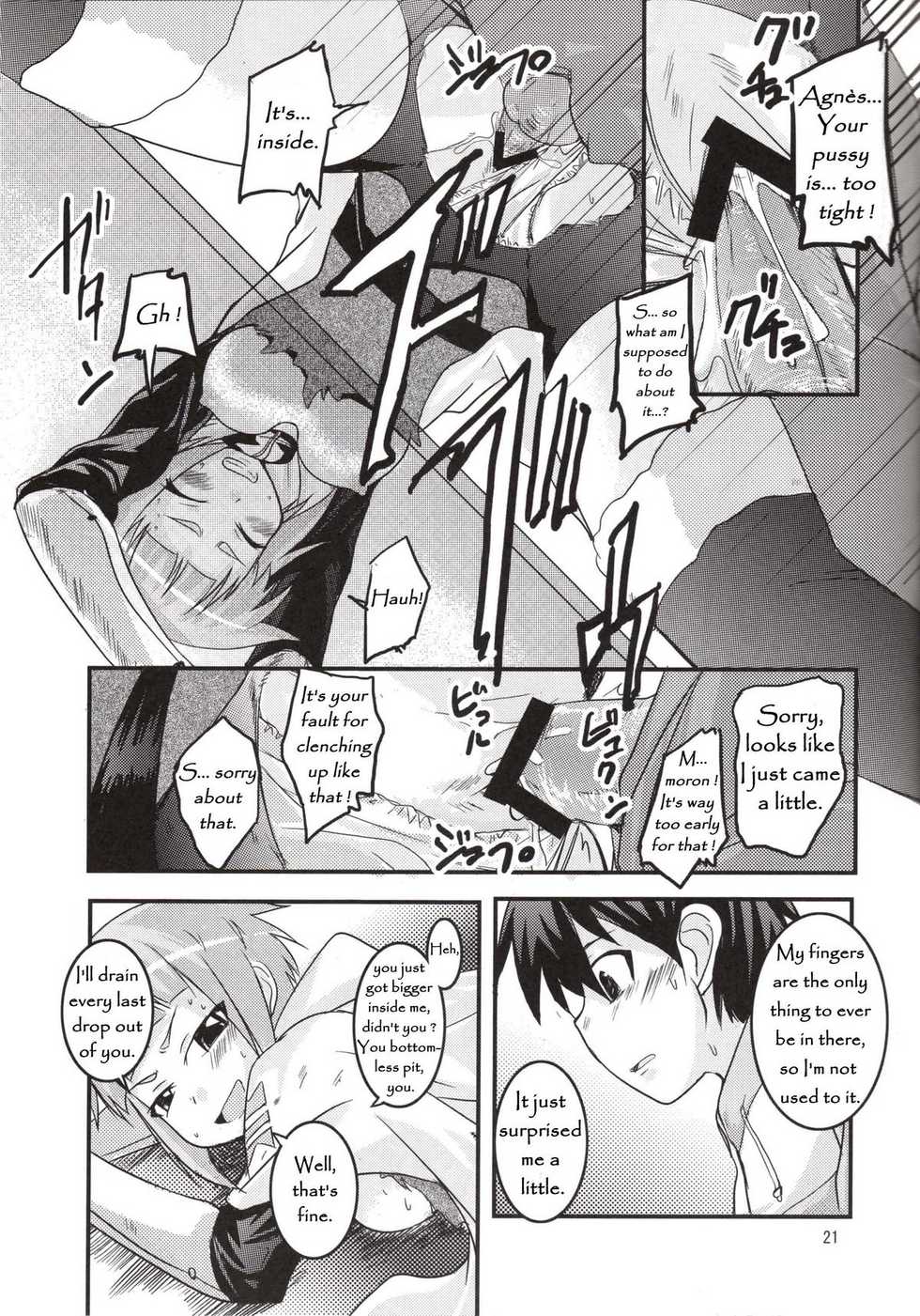 (SC37) [SOUND STICKER (Yoshida Masahiko)] Odekoron Knight (Zero no Tsukaima) [English] [Carstair] - Page 21