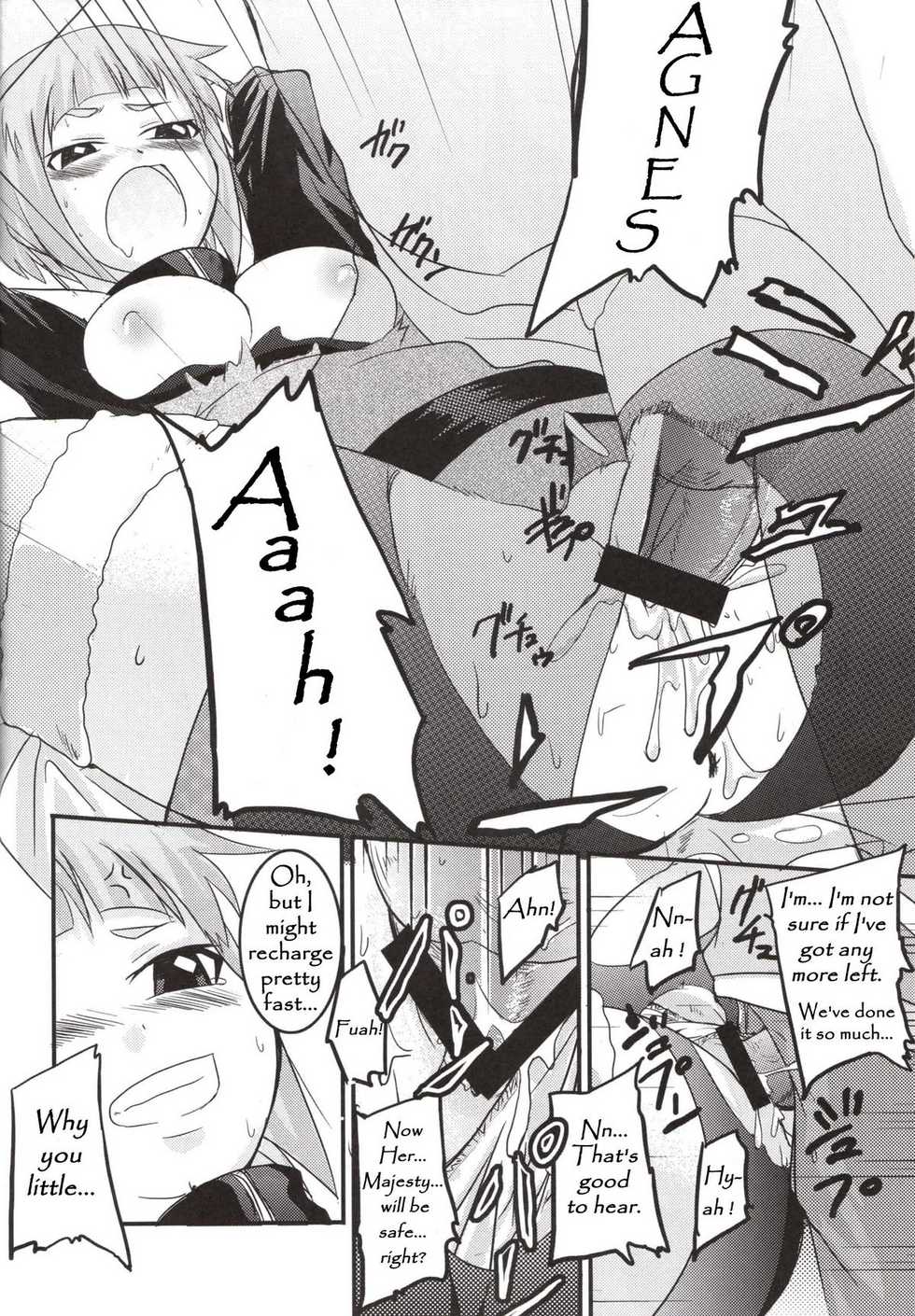 (SC37) [SOUND STICKER (Yoshida Masahiko)] Odekoron Knight (Zero no Tsukaima) [English] [Carstair] - Page 22