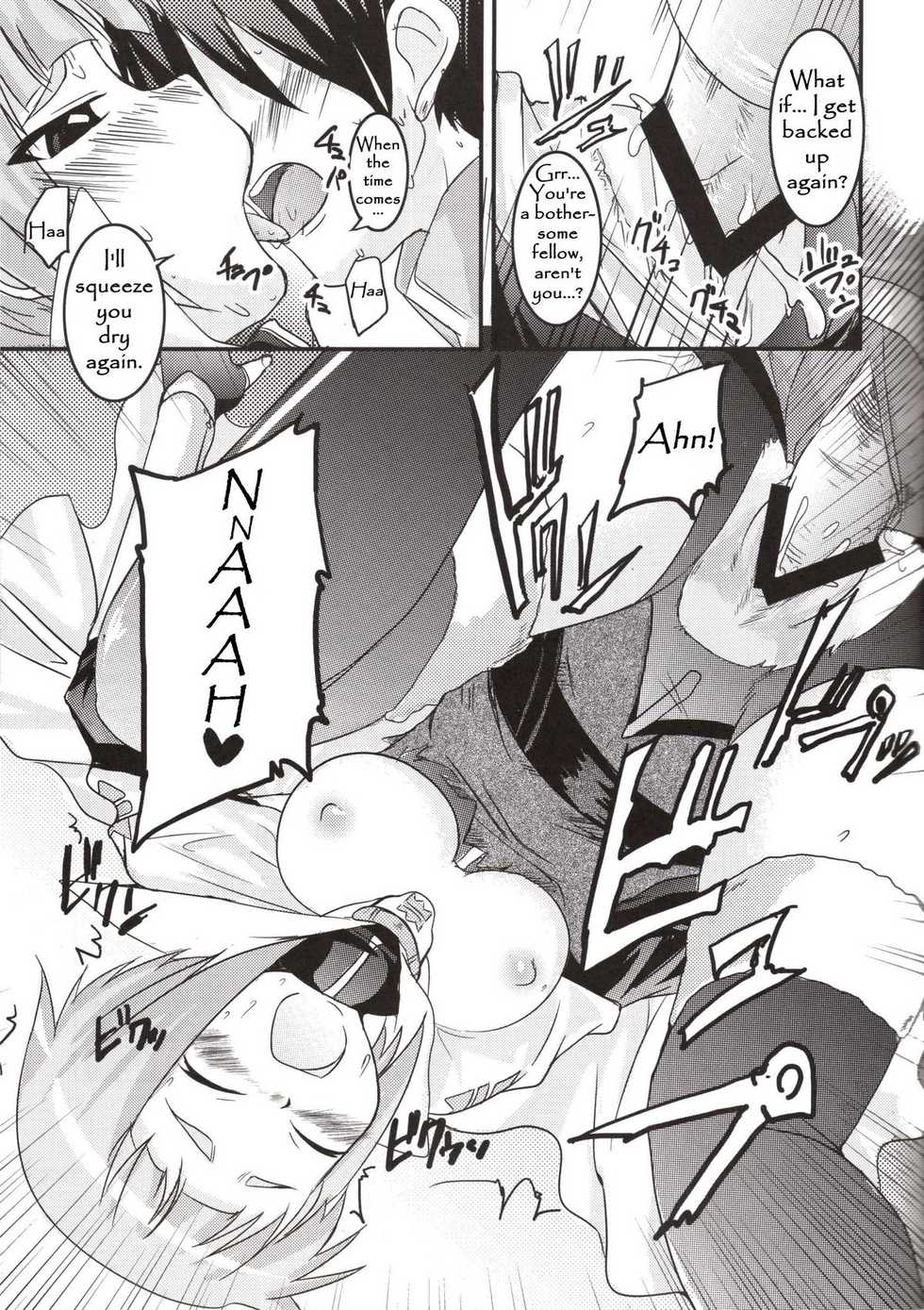 (SC37) [SOUND STICKER (Yoshida Masahiko)] Odekoron Knight (Zero no Tsukaima) [English] [Carstair] - Page 23