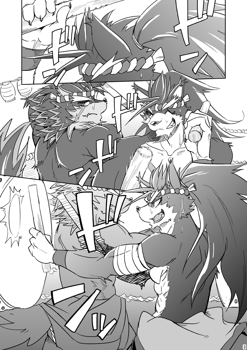 [Natsuiro Laika (Ginnosuke)] Matsuri Taiko ni Ai o Komete (Sengoku Puzzle!! Animal Daigassen) [Digital] - Page 3