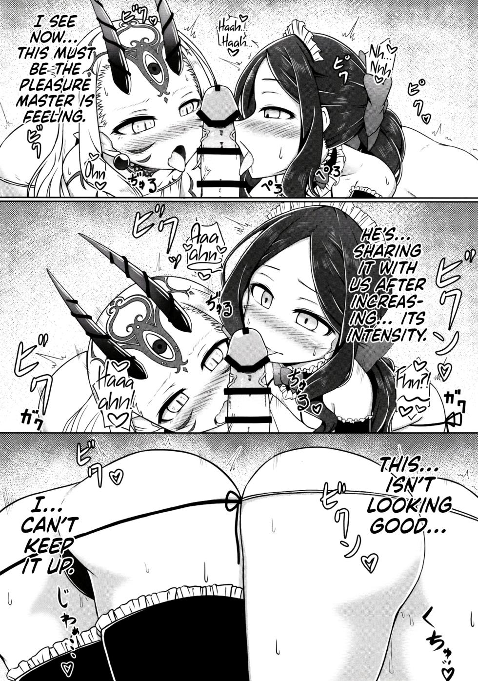 [Youjun Metro (Tasumetoro)] Lolikko Servant-tachi  to Ecchi na Kakko de Ecchicchi | Sexy Sexy Time with Sexy Looking Loli Servants (Fate/Grand Order)  [English] [UncontrolSwitchOverflow] [Digital] - Page 11
