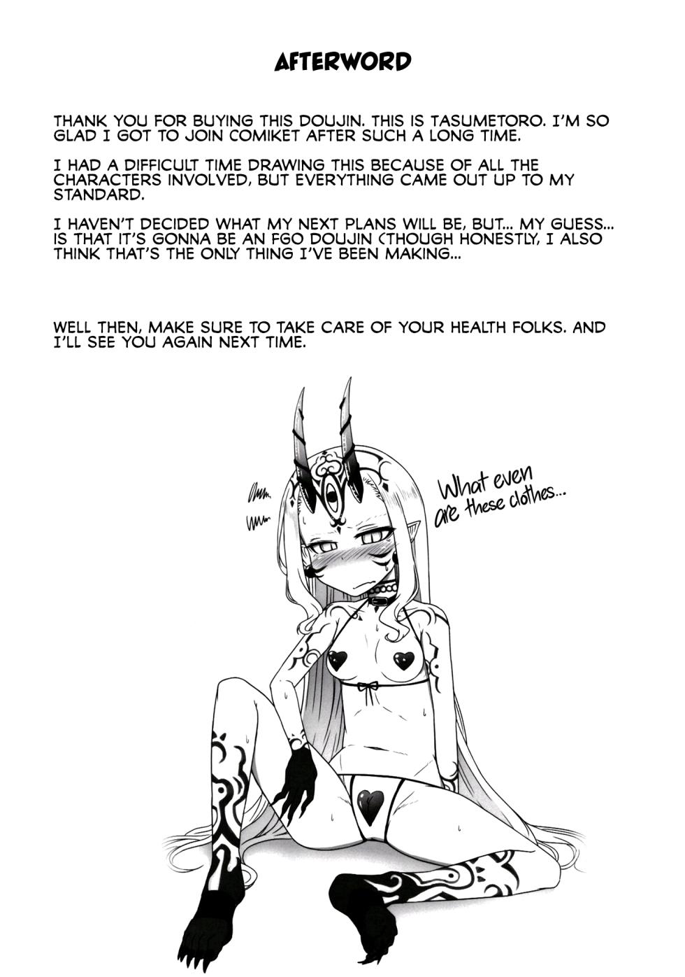 [Youjun Metro (Tasumetoro)] Lolikko Servant-tachi  to Ecchi na Kakko de Ecchicchi | Sexy Sexy Time with Sexy Looking Loli Servants (Fate/Grand Order)  [English] [UncontrolSwitchOverflow] [Digital] - Page 23