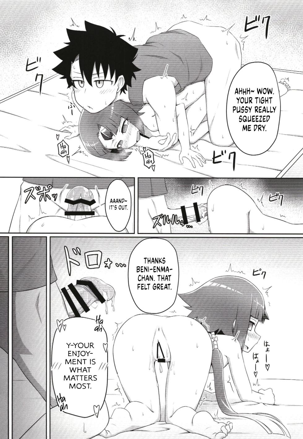 [Youjun Metro (Tasumetoro)] Benisuzume no Ai no Su | Love Nest of the Red Sparrow (Fate/Grand Order) [English] [UncontrolSwitchOverflow] [Digital] - Page 20