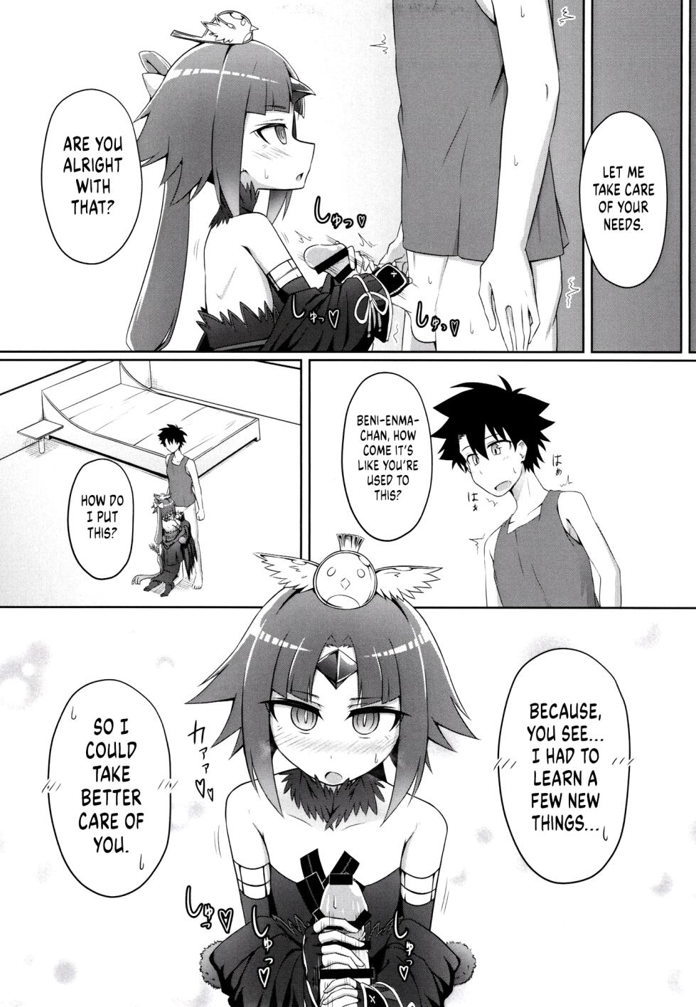[Youjun Metro (Tasumetoro)] Benisuzume no Ai no Su | Love Nest of the Red Sparrow (Fate/Grand Order) [English] [UncontrolSwitchOverflow] [Digital] - Page 7