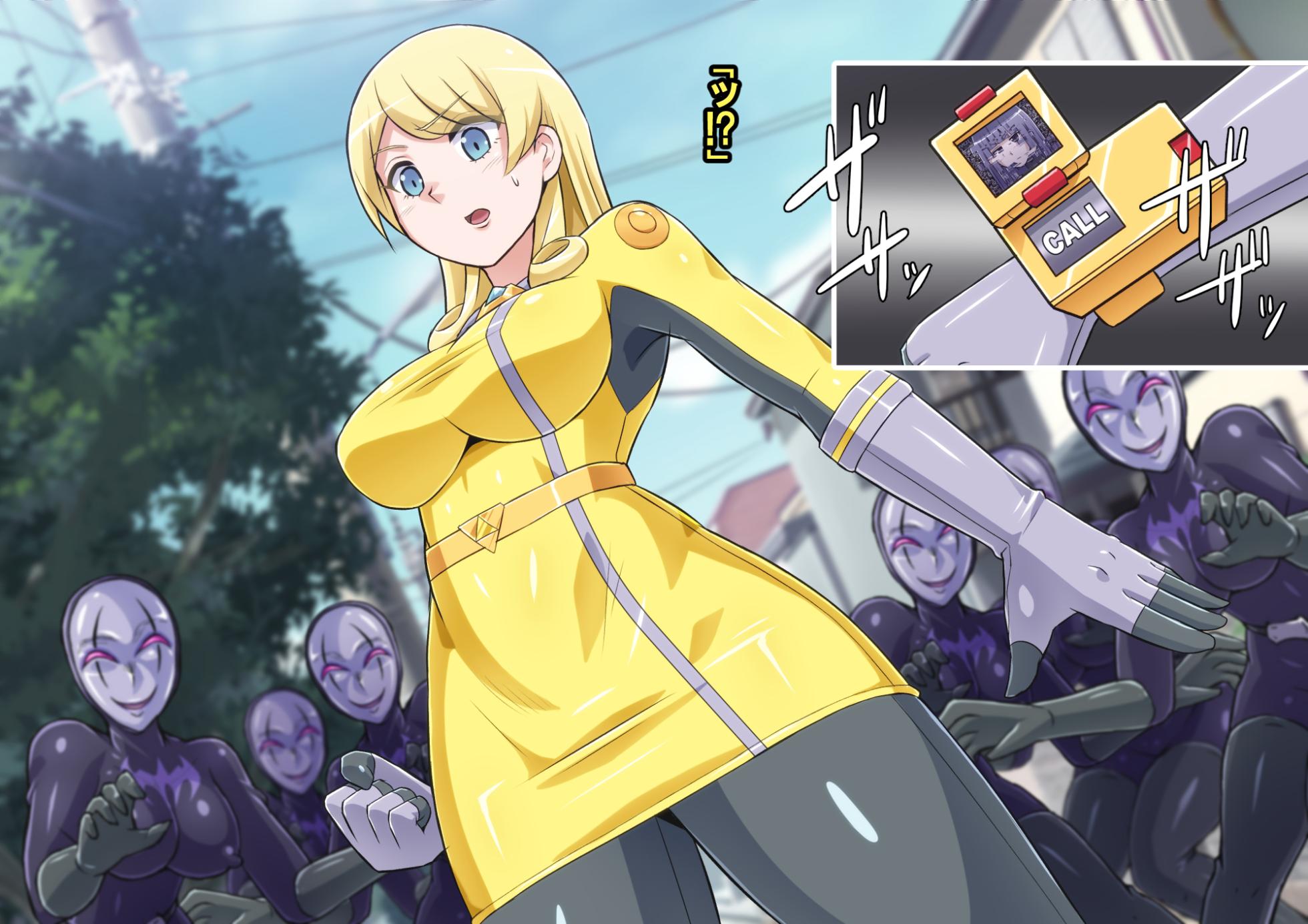 [ALLOWS] Chouetsu Senki Prime Ranger Vol. 03 ~Prime Yellow Kaijin-ka Hen~ - Page 25
