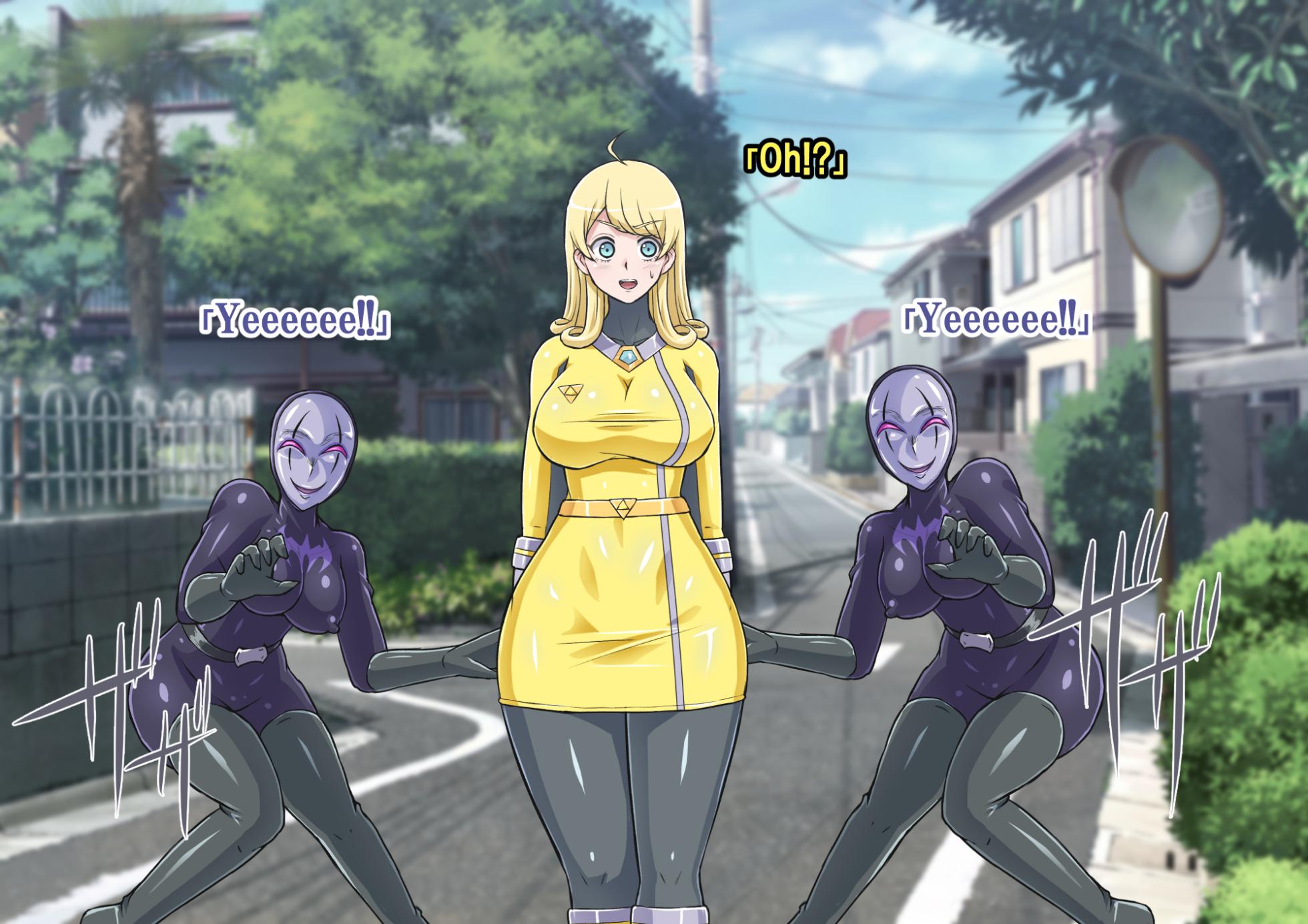 [ALLOWS] Chouetsu Senki Prime Ranger Vol. 03 ~Prime Yellow Kaijin-ka Hen~ [English] - Page 19
