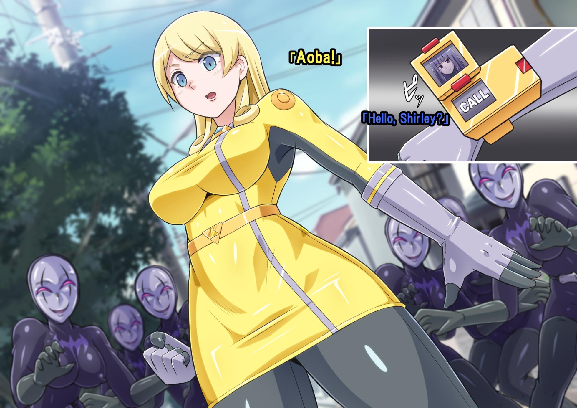 [ALLOWS] Chouetsu Senki Prime Ranger Vol. 03 ~Prime Yellow Kaijin-ka Hen~ [English] - Page 24