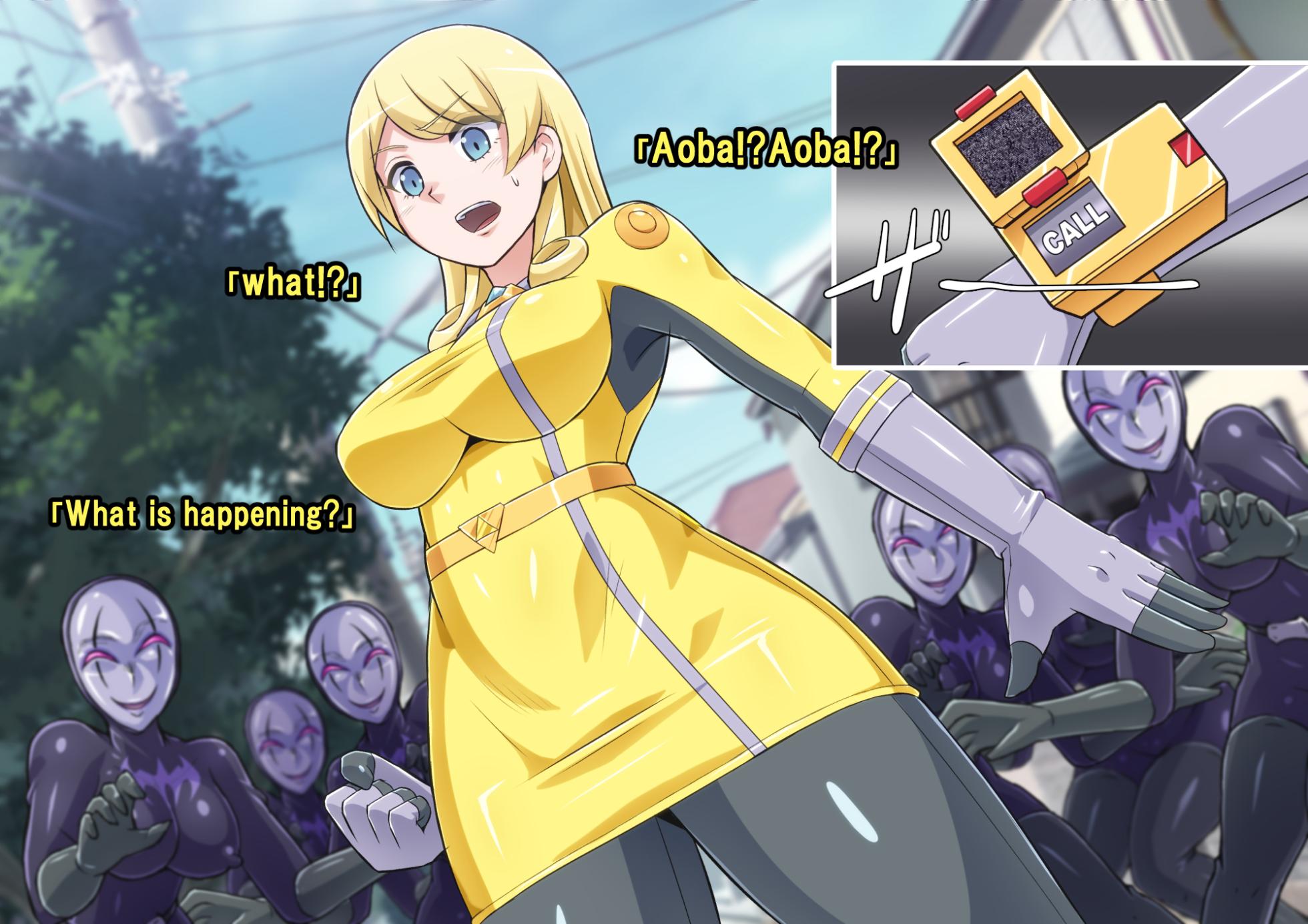 [ALLOWS] Chouetsu Senki Prime Ranger Vol. 03 ~Prime Yellow Kaijin-ka Hen~ [English] - Page 26