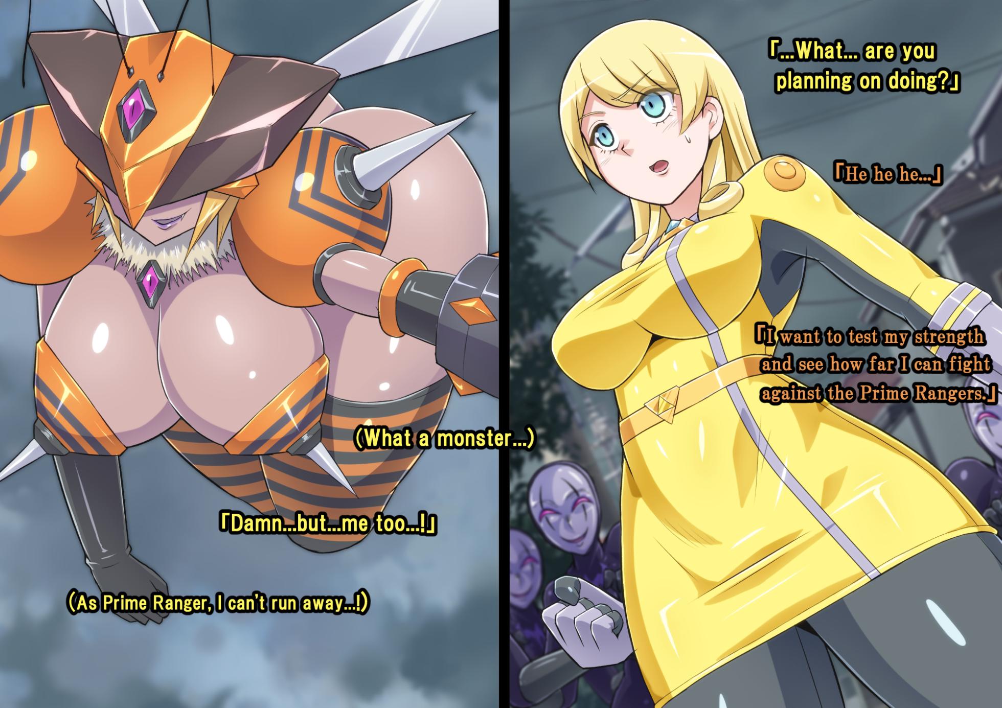 [ALLOWS] Chouetsu Senki Prime Ranger Vol. 03 ~Prime Yellow Kaijin-ka Hen~ [English] - Page 31