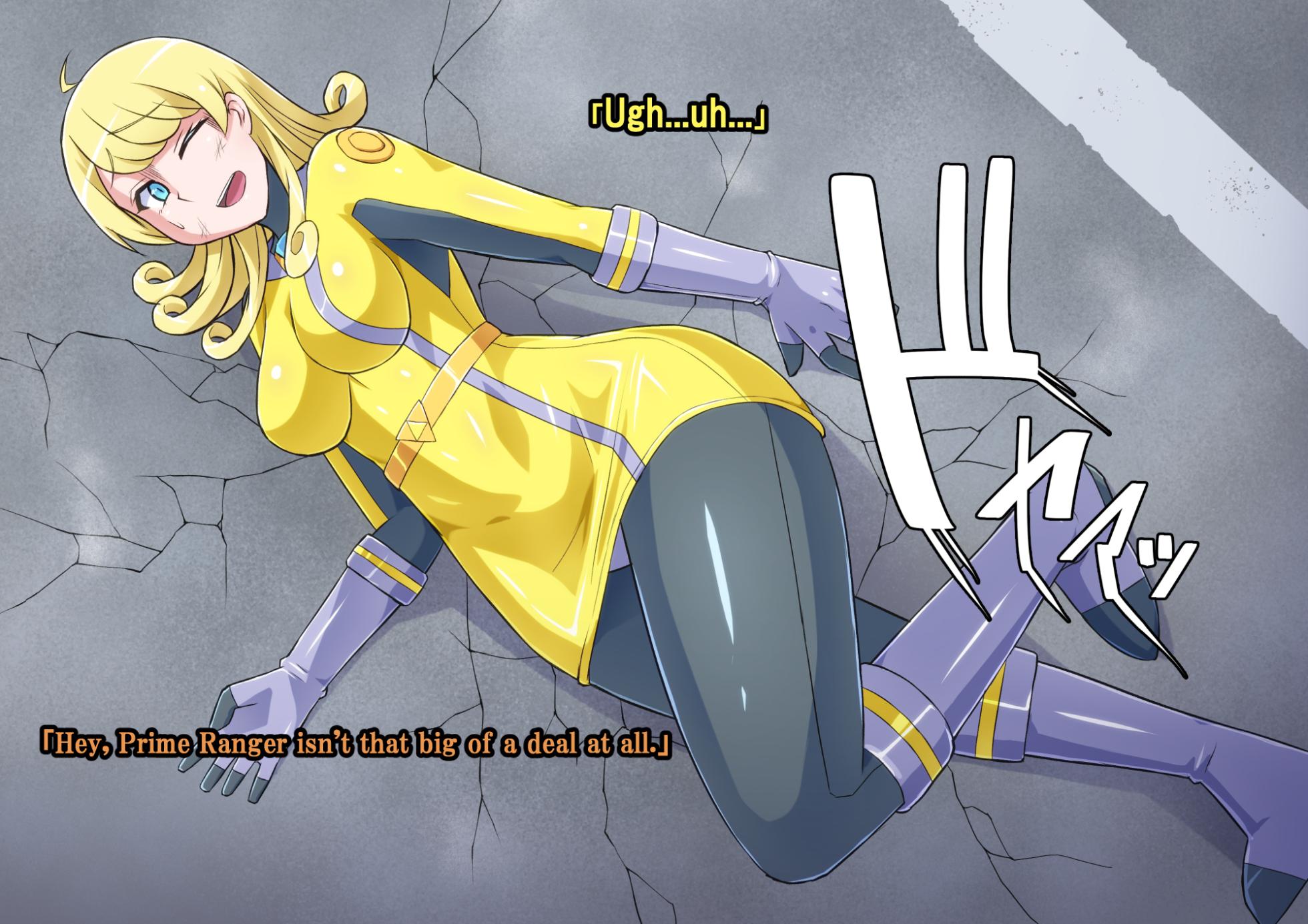 [ALLOWS] Chouetsu Senki Prime Ranger Vol. 03 ~Prime Yellow Kaijin-ka Hen~ [English] - Page 34