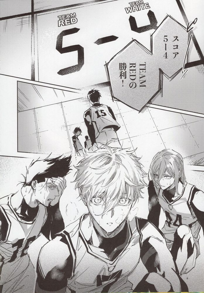 (Chou Seishun Egoism 2023) [Bomber Tarou (Bomber Tarou)] VIVID ADDITIVE MIXTURE (Blue Lock) - Page 7