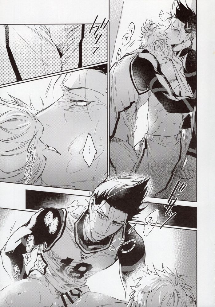 (Chou Seishun Egoism 2023) [Bomber Tarou (Bomber Tarou)] VIVID ADDITIVE MIXTURE (Blue Lock) - Page 24